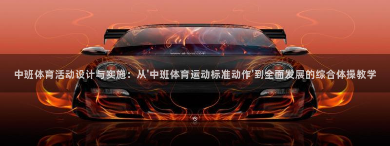 必威betway西汉姆联