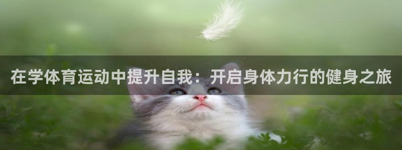 betway西汉姆官网